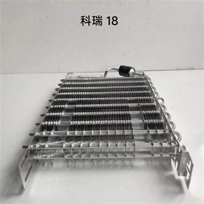 Máy bán hàng tự động Máy làm bay hơi ống nhôm